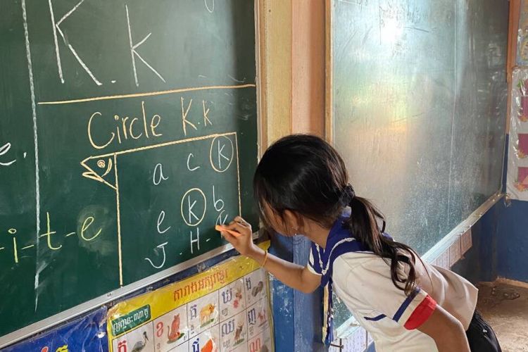 English Teaching Program 2025