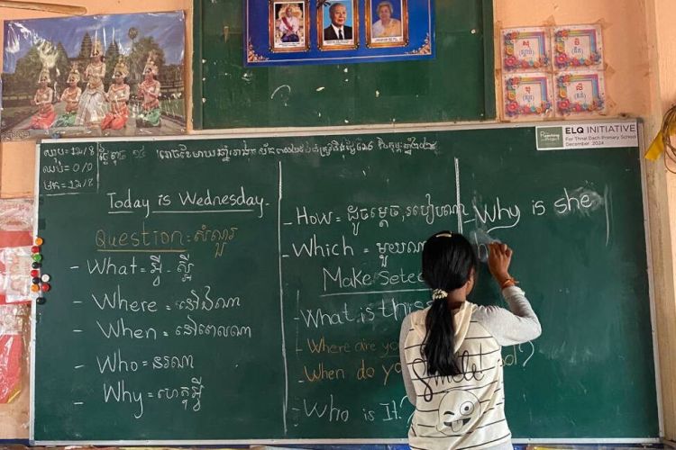 English Teaching Program 2025